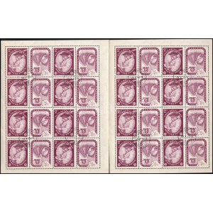 1959 4 db Bélyegnap teljes ív (12.000) / 4 x Mi 1627 complete sheets