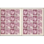 1959 4 db Bélyegnap teljes ív (12.000) / 4 x Mi 1627 complete sheets