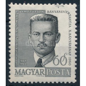 1960 Arcképek (II.) - Tóth Bucsoki István 60f, a fej felett láncszerű foltok lemezhiba (15.000) ...