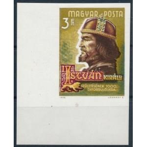 1970 Szent István ívsarki vágott bélyeg / Mi 2602 imperforate corner stamp