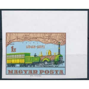 1971 125 éves a magyar vasút ívsarki vágott bélyeg / Mi 2682 imperforate corner stamp