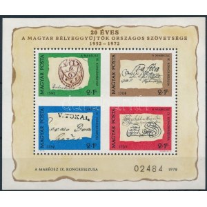 1972 Bélyegnap ajándék blokk (30.000) / Mi block 88, present of the post