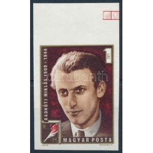 1972 Radnóti Miklós ívszéli vágott bélyeg / Mi 2816 imperforate margin stamp