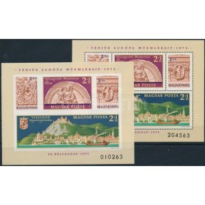 1975 Bélyegnap fogazott és vágott blokk (20.500) / Mi 115 imperforate and perforate block