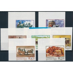 1977 A magyar kocsi története ívsarki vágott sor (5.000) / Mi 3178-3184 imperforate corner set