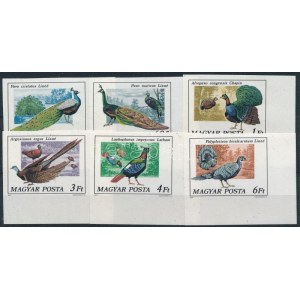 1977 Pávák ívsarki vágott sor (6.000) / Mi 3185-3190 imperforate corner set