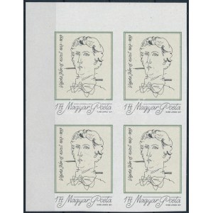 1977 Vajda János ívsarki vágott négyestömb (4.800) / Mi 3202 imperforate corner block of 4