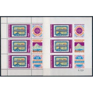 1977 Bélyegbemutatók fogazott és vágott blokk (4.300) ...