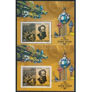 1978 Fantasztikum az űrkutatásban fogazott és vágott blokk (5.400) ...