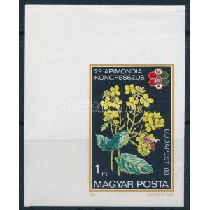 1983 Apimondia Kongresszus vágott ívsarki bélyeg / Mi 3631 imperforate corner stamp