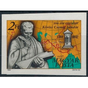 1984 Kőrösi Csoma Sándor vágott bélyeg / Mi 3667 imperforate stamp