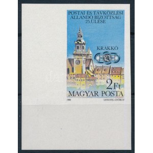 1984 A Postai és Távközlési Állandó Bizottság 25. ülése ívsarki vágott bélyeg ...