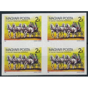 1984 Fogathajtó bajnokság vágott négyestömb / Mi 3692 imperforate block of 4
