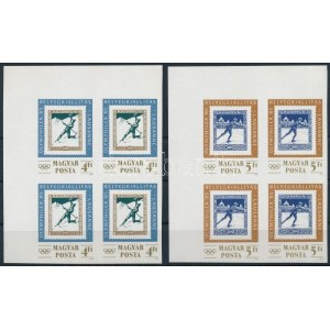 1985 Olymphilex bélyegkiállítás vágott ívsarki négyestömbök (12.000) / Mi 3743...