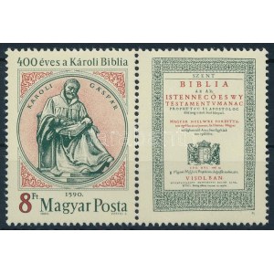 1990 400 éves a Károli Biblia ajándék szelvényes bélyeg (30.000) / Mi 4086 present of the Post