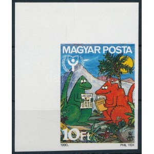 1990 Az írásbeliség nemzetközi éve vágott ívsarki bélyeg / Mi 4116 imperforate corner stamp