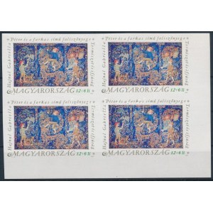 1991 Természet és ifjúság vágott ívsarki négyestömb (10.000) (gumihiba) / Mi 4135 imperforate corner block of 4 ...