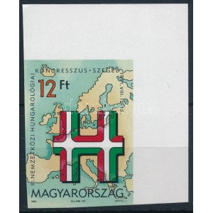 1991 III. Nemzetközi Hungarológiai Kongresszus vágott bélyeg / Mi 4156 imperforate corner stamp