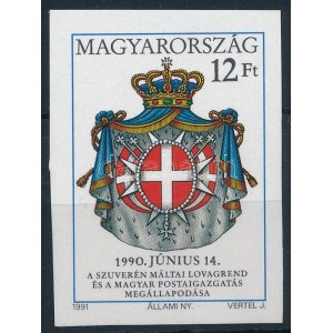 1991 A Szuverén Máltai Lovagrend címere vágott bélyeg / Mi 4164 imperforate stamp