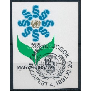 1991 Emberi Jogok Egyetemes Nyilatkozata (II.) vágott ívsarki bélyeg ...