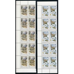 1994 Europa CEPT 2 db sor ívsarki 10-es tömbökben / 2 x Mi 4287-4288 corner blocks of 10