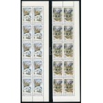 1994 Europa CEPT 2 db sor ívsarki 10-es tömbökben / 2 x Mi 4287-4288 corner blocks of 10