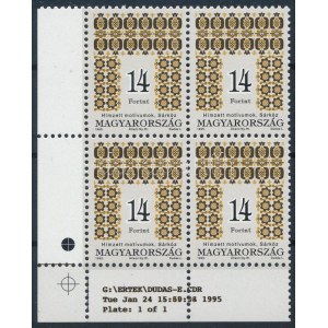 1995 Népművészet 14Ft ívsarki négyestömb, ívszéli felirattal / Mi 4336 corner block of 4...