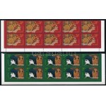 1996 Europa CEPT 2 db sor ívsarki 10-es tömbökben (16.000) / 2 x Mi 4380-4381 corner blocks of 10