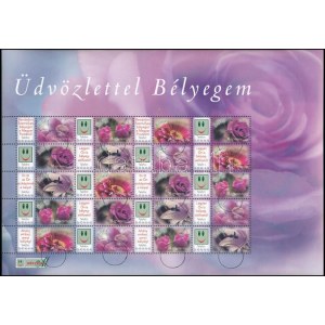 2008 Üdvözlettel bélyegem virágok MINTA teljes ív / Mi 5303-5307 SPECIMEN sheet