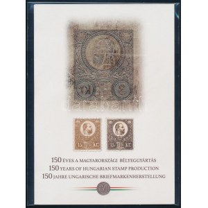 2021 150 éves a magyarországi bélyeggyártás bélyegszet benne 4 különféle kivitelű blokk, vágott és feketenyomat is ...