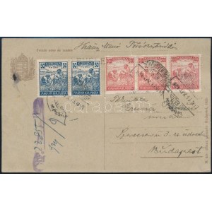 1924