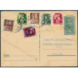 1945