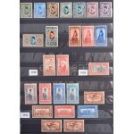 Egyiptom néhány bélyeg híján postatiszta gyűjtemény pár klasszikussal, aztán folyamatosan 1926-tól 1981...