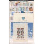 Szovjetunió 1923-1959 510 klf bélyeg és 3 blokk (70 teljes sor) / Soviet Union 1923-1959 510 different stamp ...