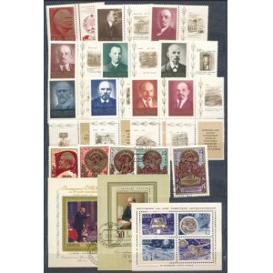 Szovjetunió Lenin motívum gyűjtemény: sorok, blokkok és önálló bélyegek + 70 klf boríték, díjjegyes tb. ...