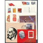 Szovjetunió Lenin motívum gyűjtemény: sorok, blokkok és önálló bélyegek + 70 klf boríték, díjjegyes tb. ...