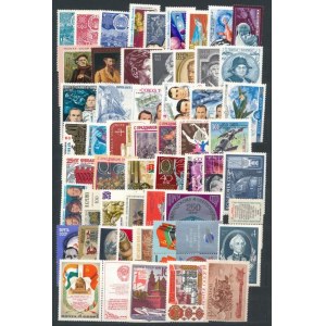 Szovjetunió 170 klf nagyméretű egyedi bélyeg berakólapon / Soviet Union 170 different stamps