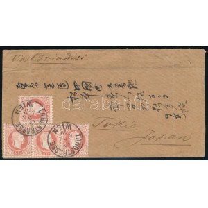 1879 4 x 5kr levélen Japánba. Nagyon ritka desztináció! / 4 x 5kr on cover to Japan, RRR!