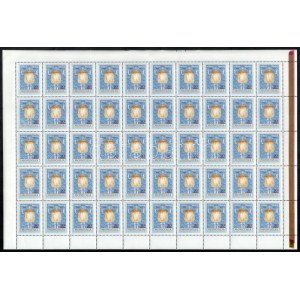 1962 Dzsingisz kán hajtott teljes ívsor Mi 309-312 folded complete sheets of 50 (Mi EUR 2.650,-)