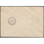 Ukrajna 1943 Ajánlott levél 3 bélyeggel bérmentesítve / Registered cover with 3 stamps MACIEJOW...