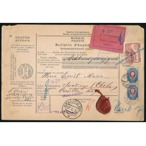 1914 Teljes csomagszállító Chilébe / Complete parcel card to Chile