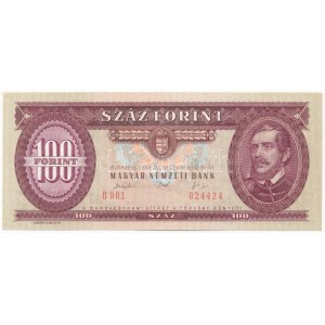 1993. 100Ft B 001 024424 T:I / Hungary 1993. 100 Forint B 001 024424 C:UNC Adamo F38