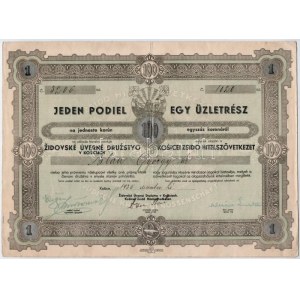 Csehszlovákia / Kassa 1935. Kosicei Zsidó Hitelszövetkezet névre szóló részvénye 100K-ról...