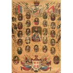 cca 1920 A szerb királyok és családjuk nagyméretű litografált képe, vásznon, gyűrődésekkel ...