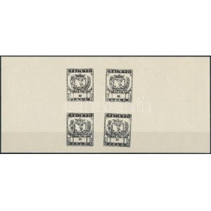 1948 Szikszó 80f illetékbélyeg próbanyomata négyestömbben / block of 4 proof