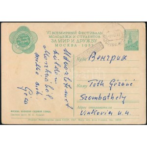 cca 1960 Tóth Géza olimpiai ezüstérmes súlyemelő képeslapja feleségének.