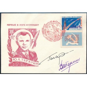 Jurij Alekszejevics Gagarin (1934-1968) és Valentyina Tyereskova (1937- ) szovjet űrhajósok aláírásai emlékborítékon ...