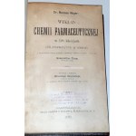 HAGER- WYKŁAD CHEMII FARMACEUTYCZNEJ wyd.1889