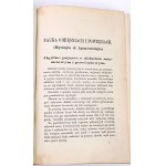 HIRSZFELD - OPIS UKŁADY MIĘŚNIOWEGO I POWIĘZOWEGO tom II, cz.1, wyd. 1869