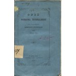 FLATT Oskar - Beschreibung von Piotrków Trybunalski pod względem historycznym i statystycznym [Erstausgabe 1850].